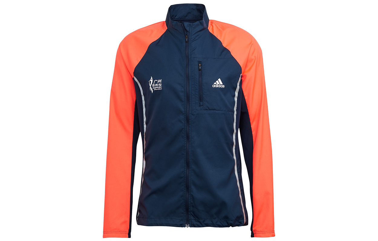 adidas Gzmru Retro Colorblock Running Jacket Navy Blue Casual Sportswear GV1325
