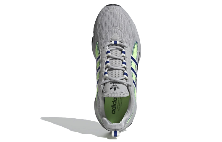 Shop adidas originals Haiwee 灰綠