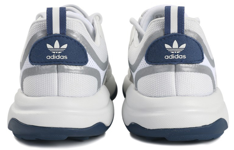 Shop adidas originals Haiwee 透氣耐磨 低幫 老爹鞋 男款 白