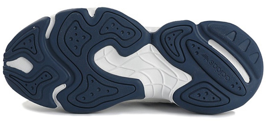 adidas originals Haiwee 透氣耐磨 低幫 老爹鞋 男款 白 Purchase adidas originals Haiwee 透氣耐磨 低幫 老爹鞋 男款 白