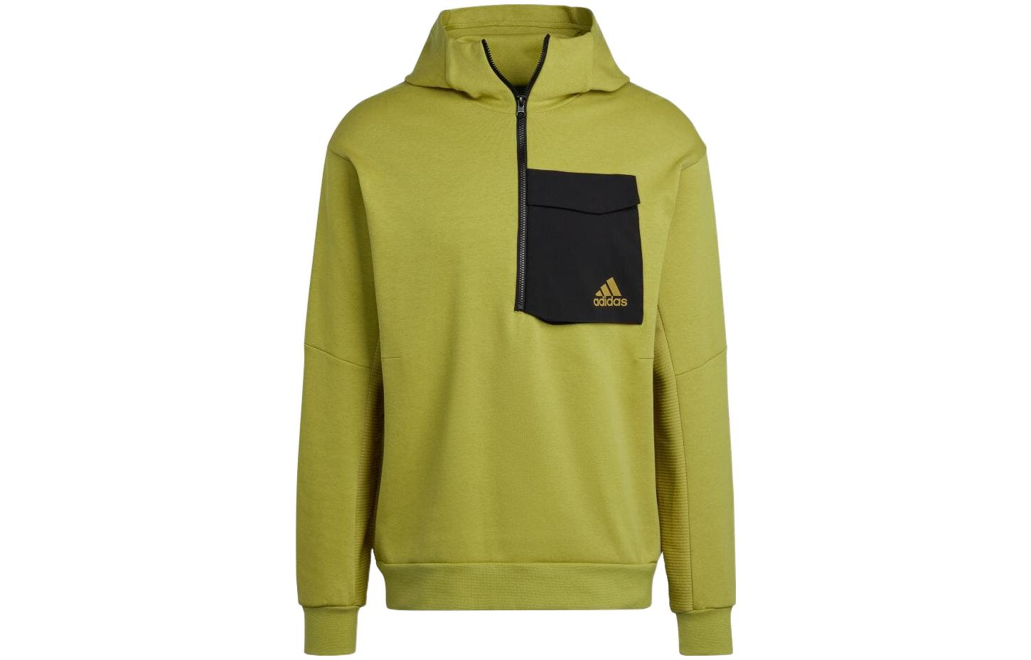 adidas Half-Zip Hoodie with Chest Pocket Logo Print - Pulse Olive (Japan Edition) HI5695