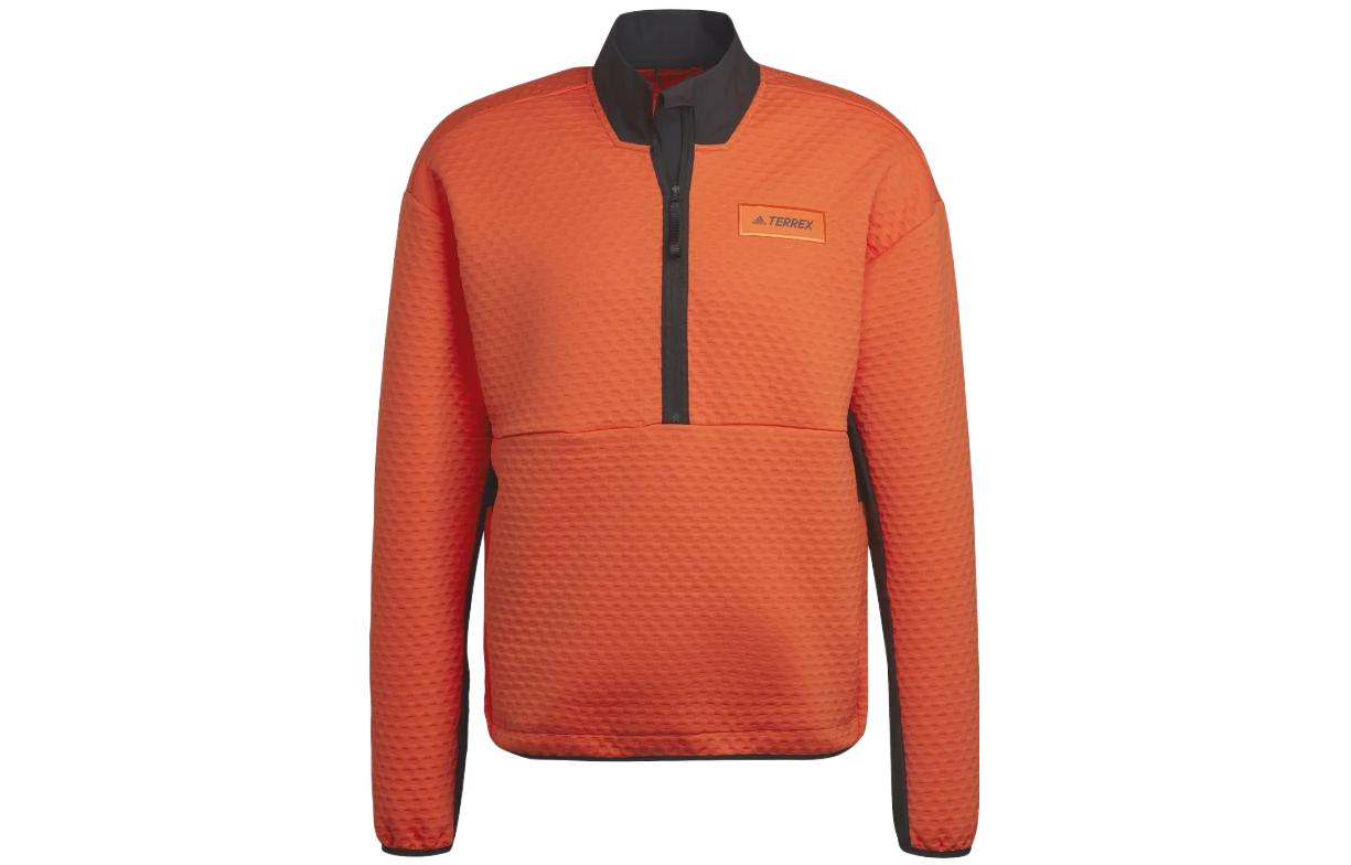 adidas Half-Zip Jacket Orange with Contrast Stripes and Logo HH9250