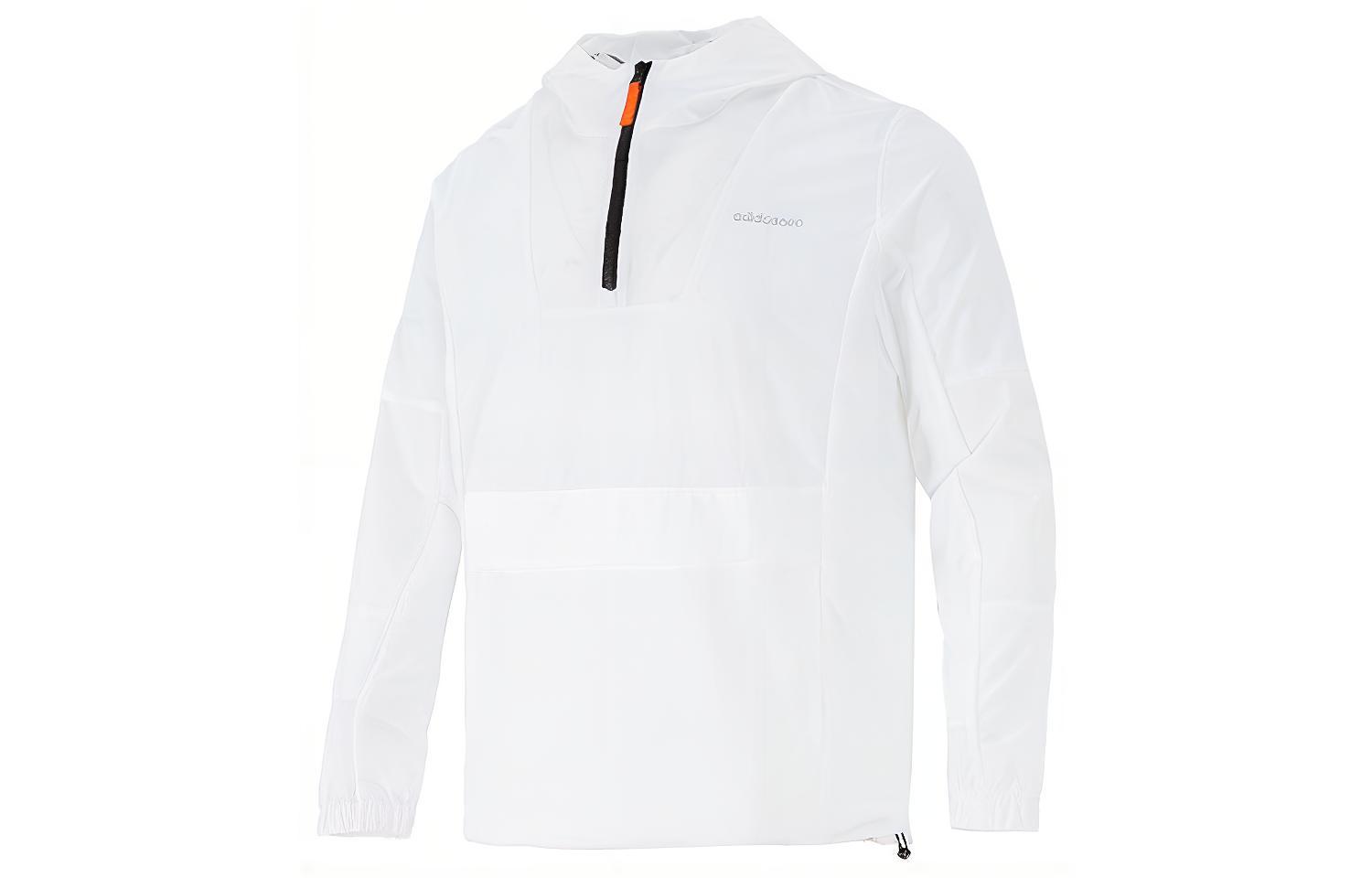 adidas Half-Zip Panel Pullover Hoodie Jacket White H55275