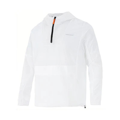 adidas Half-Zip Panel Pullover Hoodie Jacket White H55275