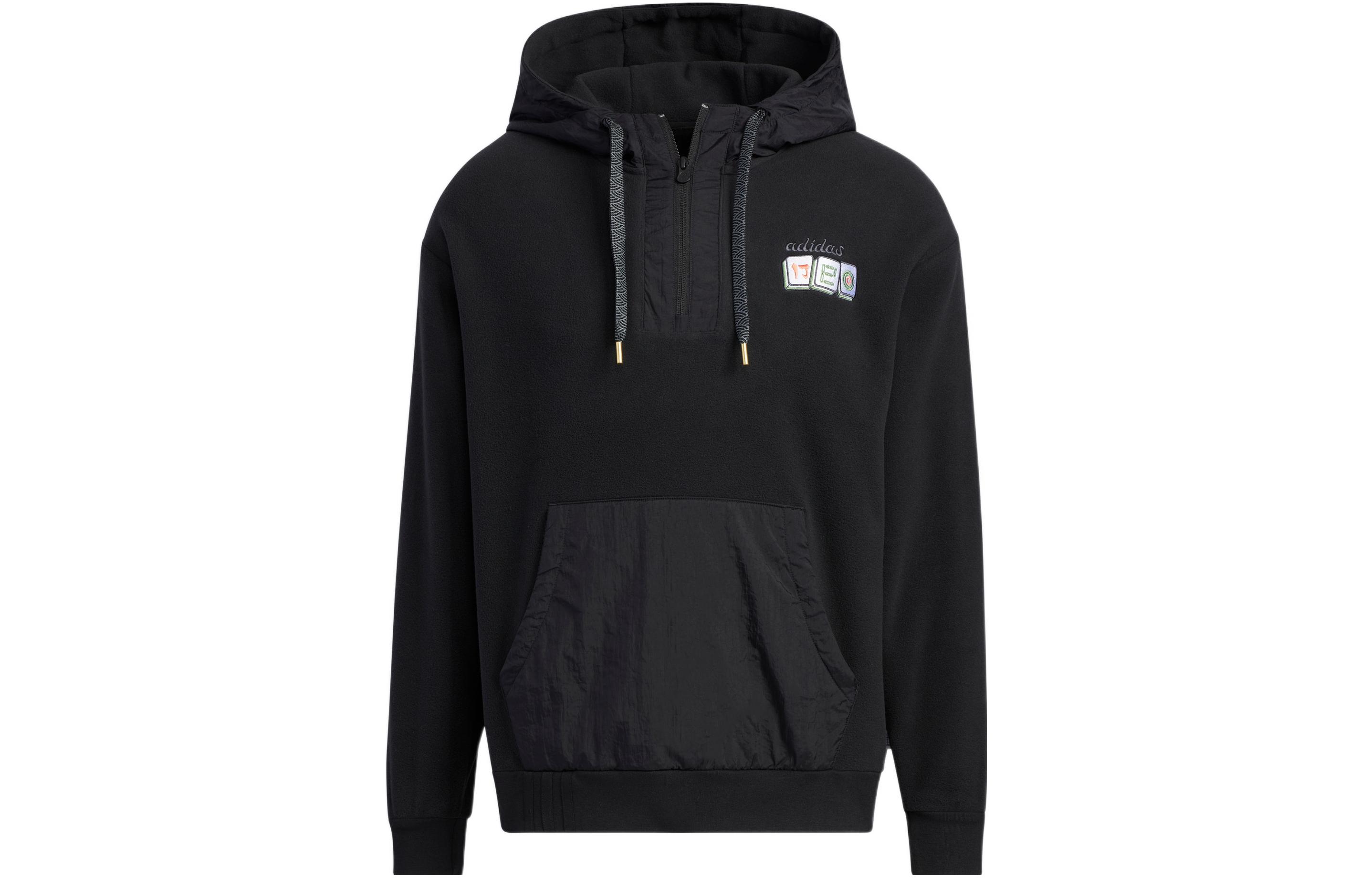 adidas Half-Zip Pullover Hoodie Black IA8088
