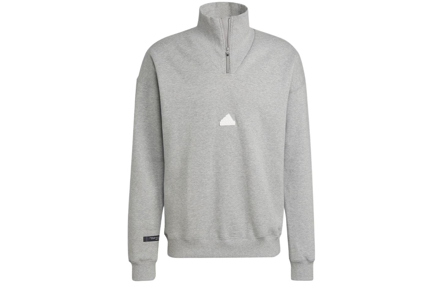 adidas Half-Zip Pullover Sweatshirt Solid Logo Grey HN1945