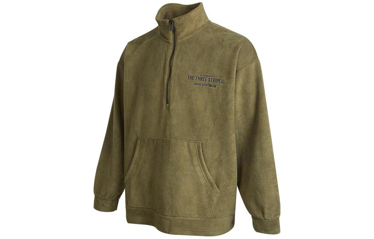 adidas Half-Zip Track Top Olive Green Embroidered Knit Pullover Sweatshirt IB2765