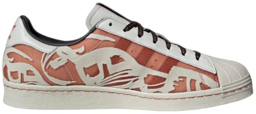Adidas superstar ugly best sale
