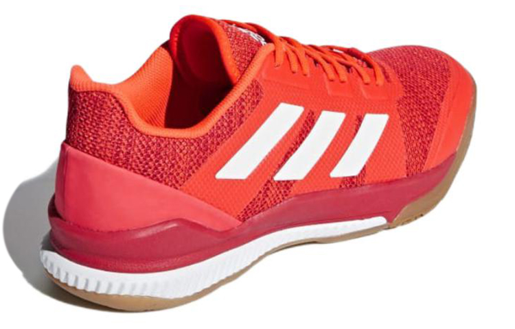Shop ハンドボール スタビル オレンジレッド (Handball Stabil Orange Red) AC8691