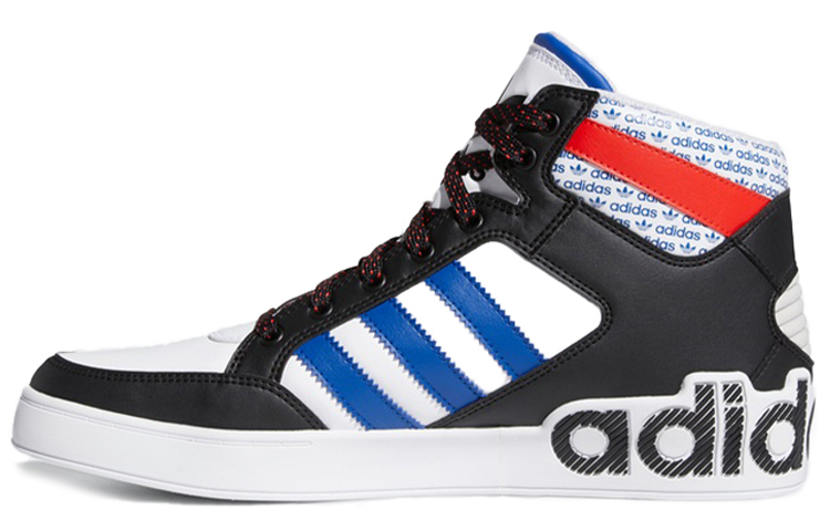 adidas Hard Court High 'Transmission Pack' FV5463