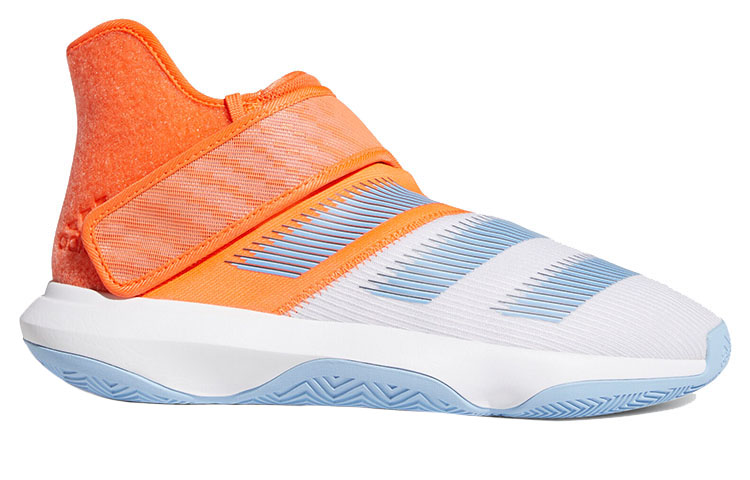 Order 阿迪达斯 哈登 B/E 3 '白珊瑚' F97189