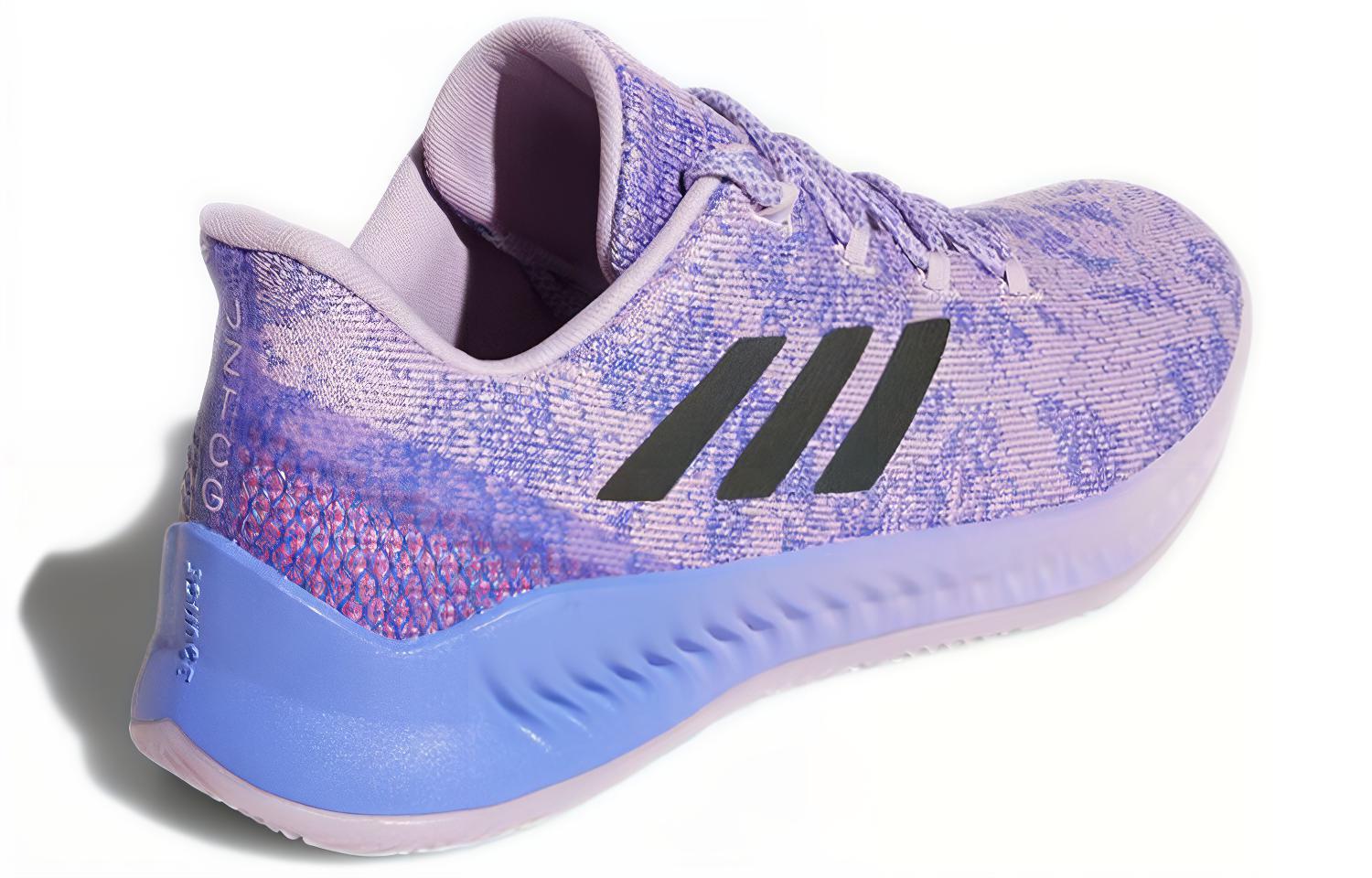Shop 阿迪达斯 哈登 B/E X '淡丁香紫' CG5983
