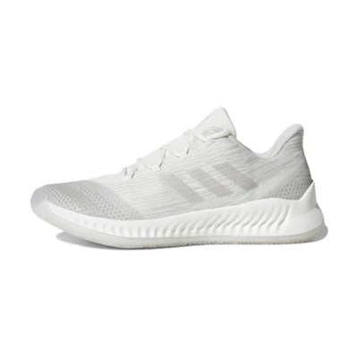 adidas Harden B/E X 'White Silver'
