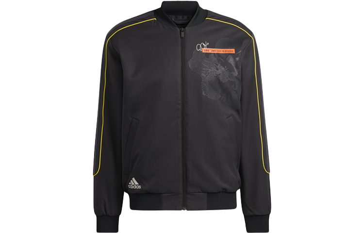 adidas Harden Bomber Basketball Jacket Black Athletic Fit GP9790