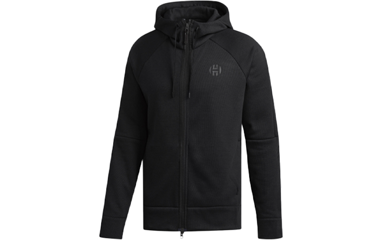 adidas Harden Camo Shooter Basketball Hoodie Jacket Black Men CW6906