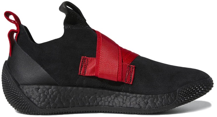 Adidas harden ls 2 buckle black sales