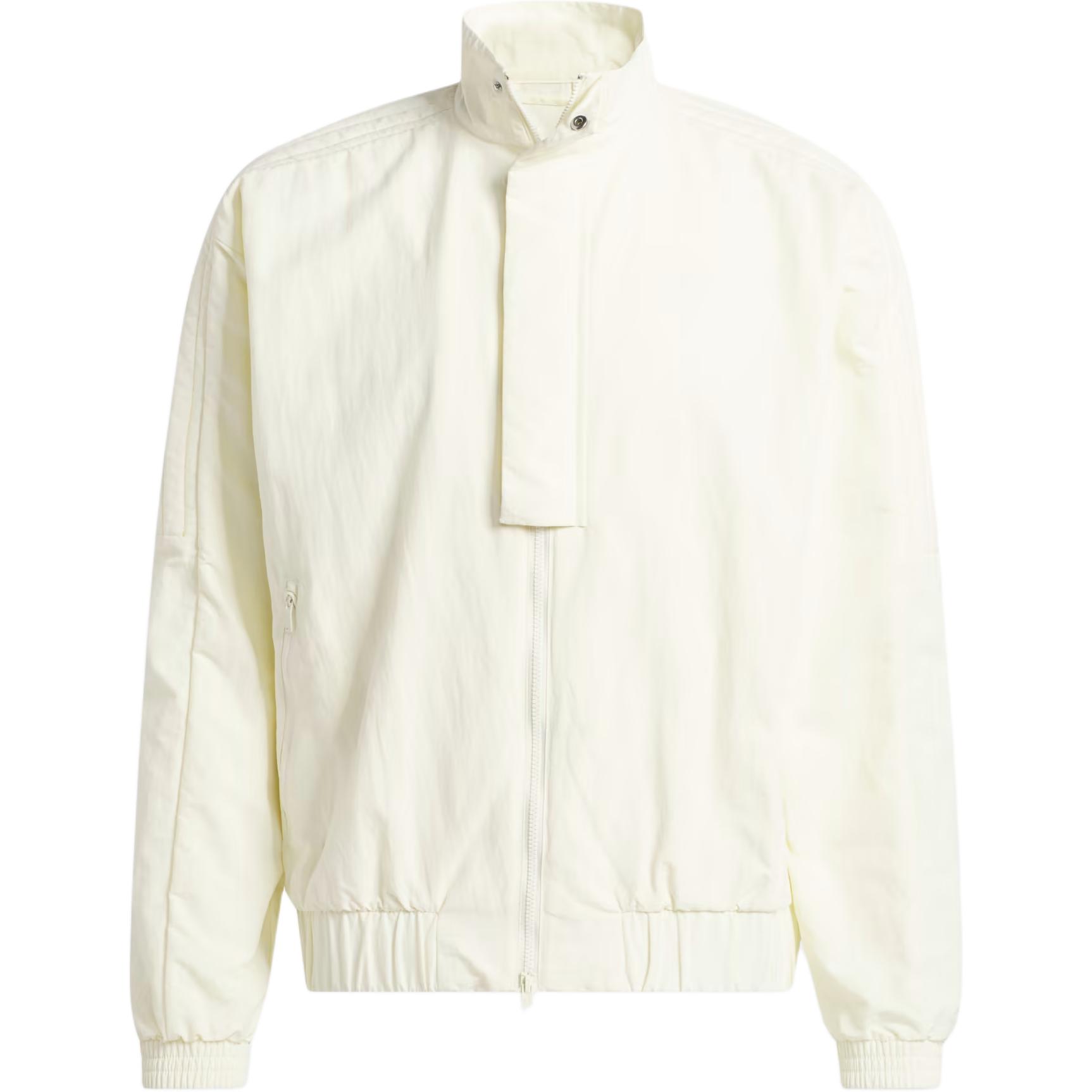 adidas Harden Quilted Jacket White Full-Zip Stand Collar Long-Sleeve IM3564