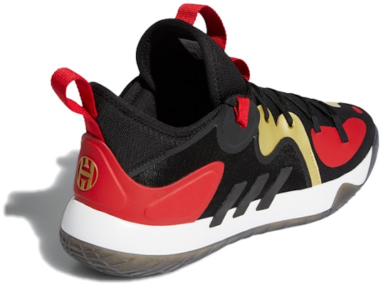 아디다스 하든 스텝백 2 '설날' (Adidas Harden Stepback 2 'Seollal') FZ1386 Shop 아디다스 하든 스텝백 2 '설날' (Adidas Harden Stepback 2 'Seollal') FZ1386