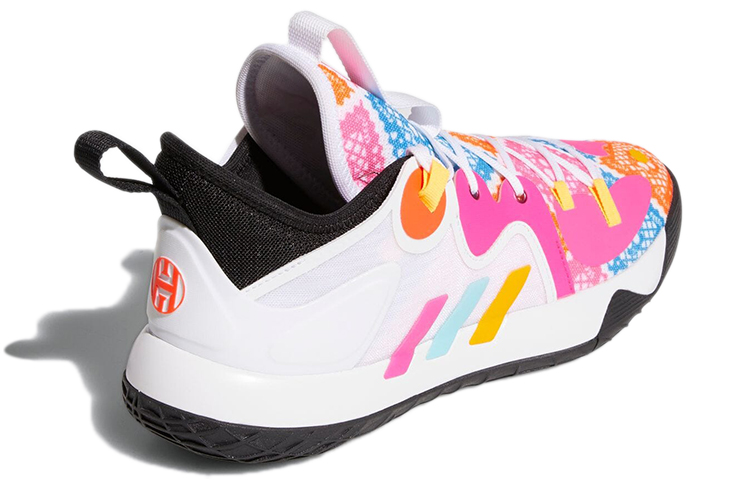 Shop adidas Harden Stepback 2 ''Dia De Los Muertos'' GX3443