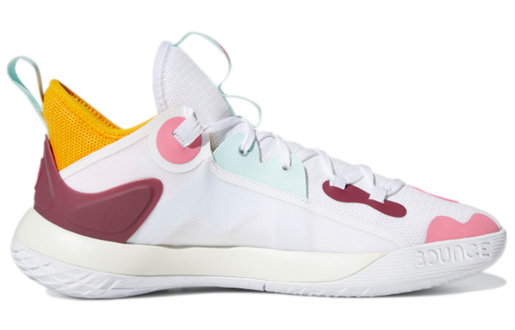 Lookbook adidas Harden Stepback 2 ''Blanc Or Solaire'' GV7710