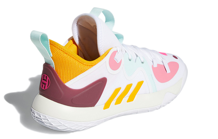 Purchase adidas Harden Stepback 2 ''Blanc Or Solaire'' GV7710