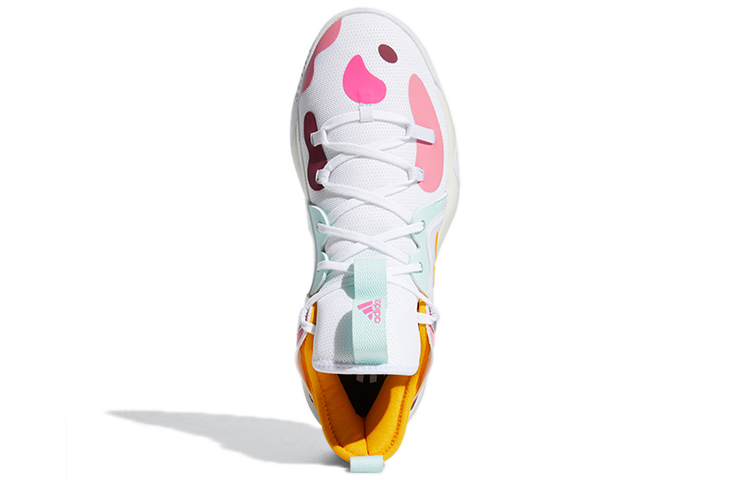 Details for adidas Harden Stepback 2 ''Blanc Or Solaire'' GV7710