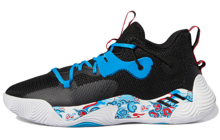 Buy adidas Harden Stepback 3 ''Nero Blu'' GY8633