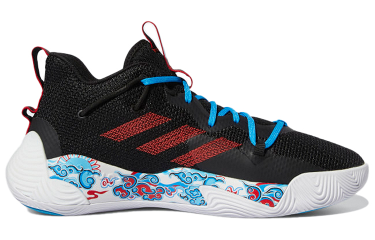 Order adidas Harden Stepback 3 ''Nero Blu'' GY8633