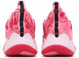 아디다스 하든 스텝백 3 '블리스 핑크' GY6417 Details for 아디다스 하든 스텝백 3 '블리스 핑크' GY6417