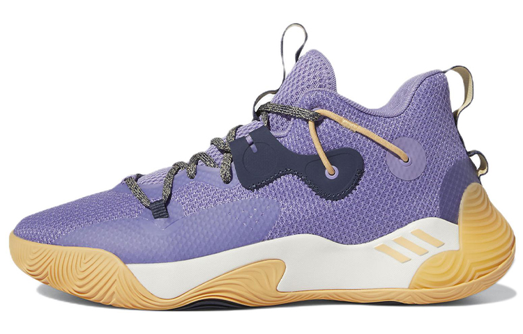 adidas Harden Stepback 3 'Light Purple Black' GY8636