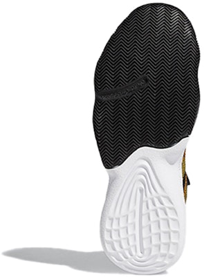 adidas Harden Stepback 'Hitam Emas' FX7655 Details for adidas Harden Stepback 'Hitam Emas' FX7655