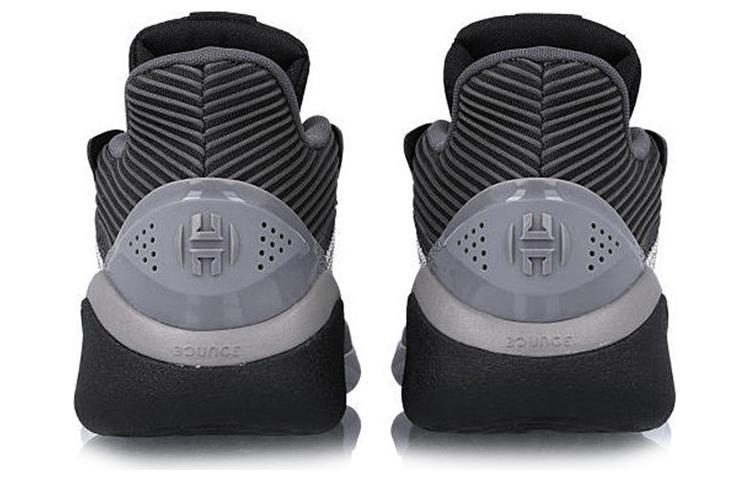 Shop 阿迪达斯 哈登 Stepback '酷黑' EF9893