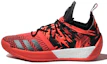 Buy Adidas Harden Vol.2 Path 哈登拼接實戰籃球鞋 男款 黑紅