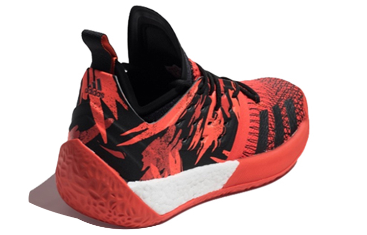 Purchase Adidas Harden Vol.2 Path 哈登拼接實戰籃球鞋 男款 黑紅