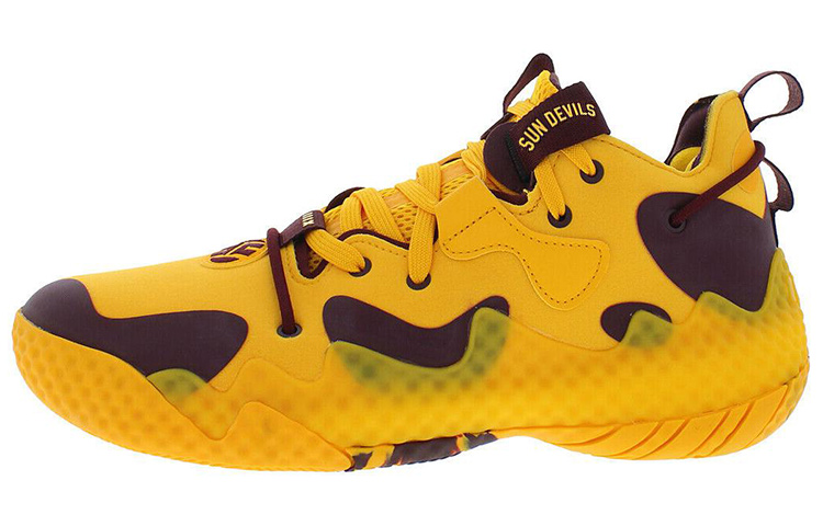 adidas Harden Vol.6 'Yellow Black' GZ4477