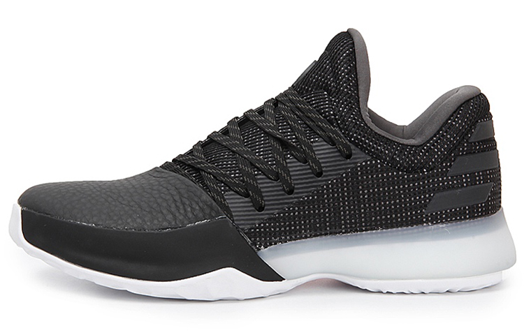 Buy adidas Harden Vol. 1 'Berlian Hitam' AH2116