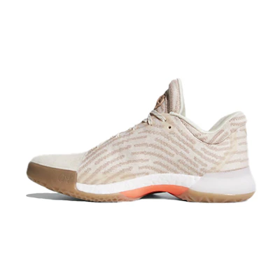adidas Harden Vol. 1 Primeknit 'Chalk White'