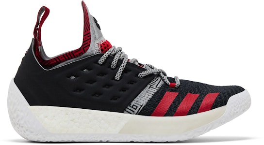 adidas Harden Vol. 2 'Lift Off' Sepatu Basket AH2123 Buy adidas Harden Vol. 2 'Lift Off' Sepatu Basket AH2123