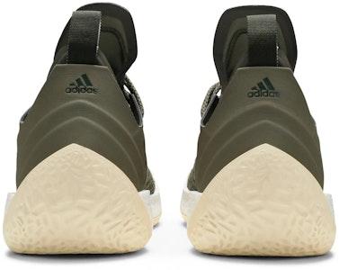 아디다스 하든 2 "나이트 카고" (42 characters) AQ0027 Details for 아디다스 하든 2 "나이트 카고" (42 characters) AQ0027