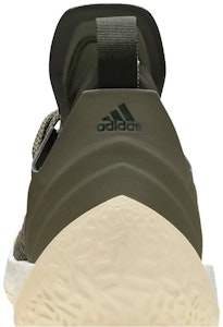 아디다스 하든 2 "나이트 카고" (42 characters) AQ0027 Sizing 아디다스 하든 2 "나이트 카고" (42 characters) AQ0027