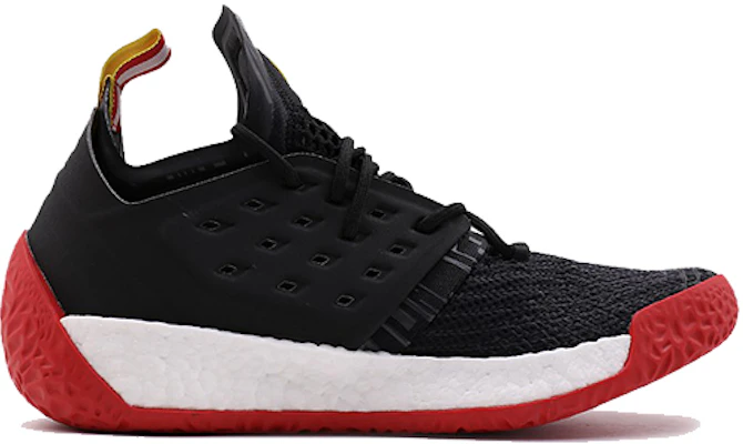 adidas Harden Vol. 2 'McDonald's' Kasut Bola Keranjang BB7292 Order adidas Harden Vol. 2 'McDonald's' Kasut Bola Keranjang BB7292