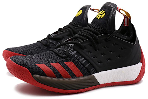 adidas Harden Vol. 2 Harden Vol. 2 'McDonald's' BB7292 Lookbook adidas Harden Vol. 2 Harden Vol. 2 'McDonald's' BB7292