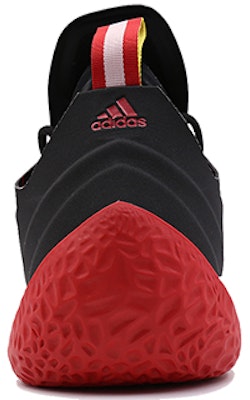 adidas Harden Vol. 2 'McDonald's' Kasut Bola Keranjang BB7292 Purchase adidas Harden Vol. 2 'McDonald's' Kasut Bola Keranjang BB7292
