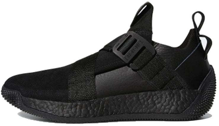 adidas-harden-vol-2-ls-buckle-f33831