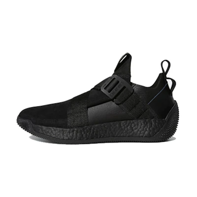 adidas Harden Vol. 2 LS 'Buckle'