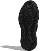 adidas Harden LS2 Buckle 哈登 低筒 實戰籃球鞋 男款 黑武士 Purchase adidas Harden LS2 Buckle 哈登 低筒 實戰籃球鞋 男款 黑武士