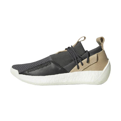 adidas Harden Vol. 2 LS 'Grey'