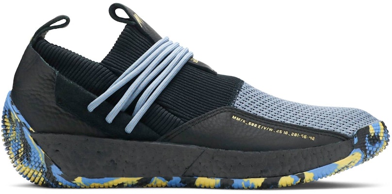 adidas Harden Vol. 2 LS MVP F36840 F36840 Novelship