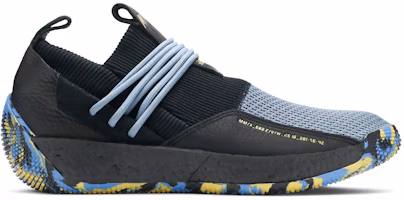 adidas Harden Vol. 2 LS 'MVP' F36840 adidas Harden Vol. 2 LS 'MVP' F36840