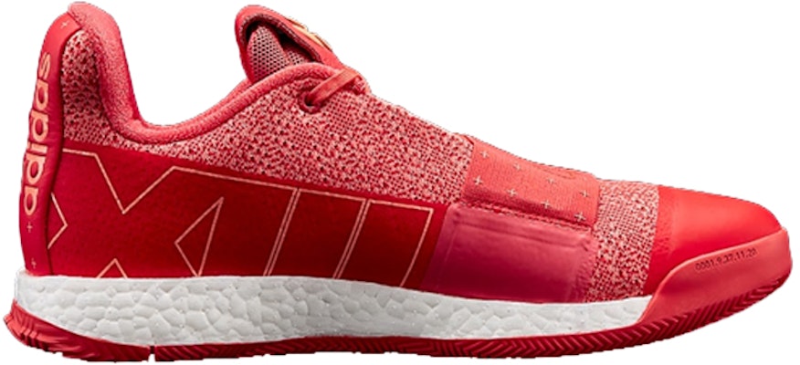 adidas Harden Vol. 3 'Coral' - Kasut Bola Keranjang Harden Warna Coral D96990 Order adidas Harden Vol. 3 'Coral' - Kasut Bola Keranjang Harden Warna Coral D96990